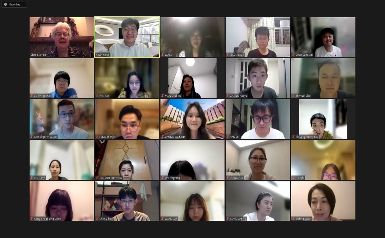 Zoom meeting with Dr. Clare Narrod and students from Hong Kong Polytechnic University